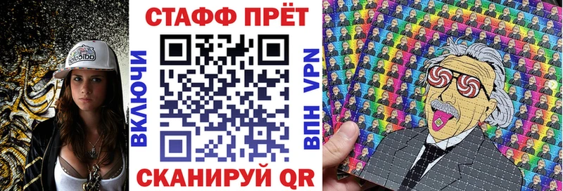 Все наркотики Ясный ГАШИШ  Канабис  omg как войти  АМФ  Мефедрон  Cocaine 