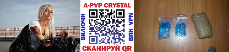 КЕТАМИН Ясный