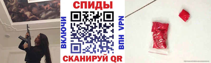 Amphetamine 98%  Ясный 