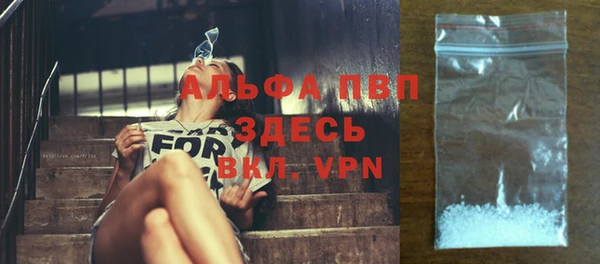 экстази Белоозёрский
