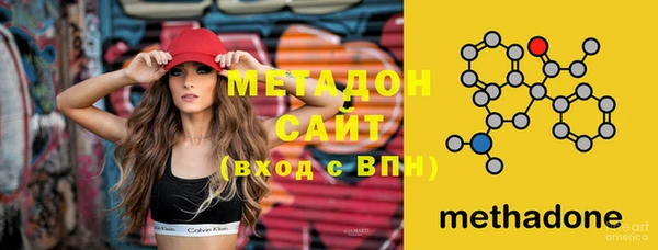 экстази Белоозёрский