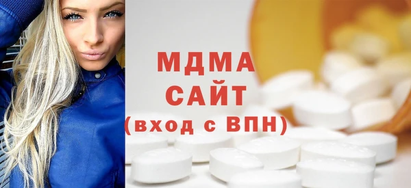 первитин Белокуриха