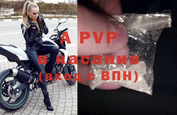 экстази Белоозёрский