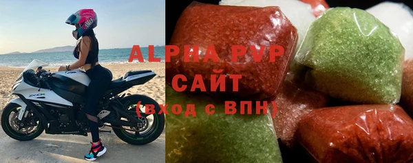 экстази Белоозёрский