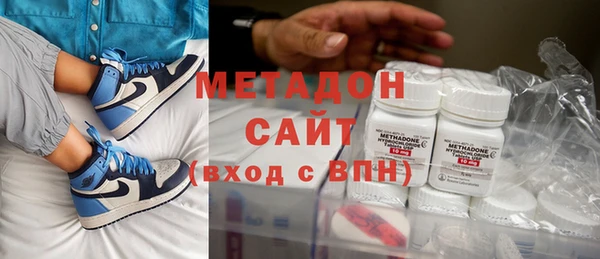 экстази Белоозёрский