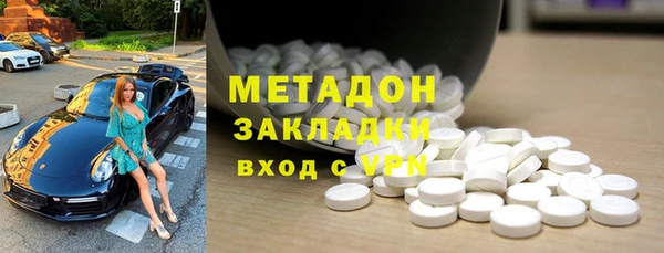 МДПВ Нязепетровск